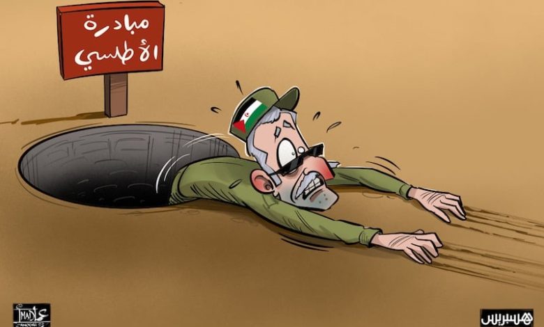 البوليساريو و"مبادرة الأطلسي"