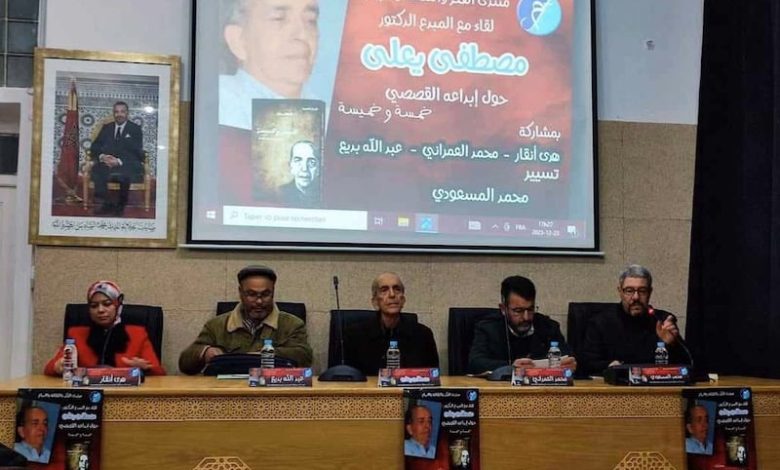 نقاد يرصدون ينابيع الكتابة عند الأديب يعلى