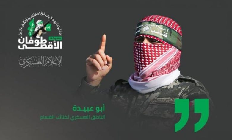 أبو عبيدة: دمّرنا 135 آلية في محاور القتال