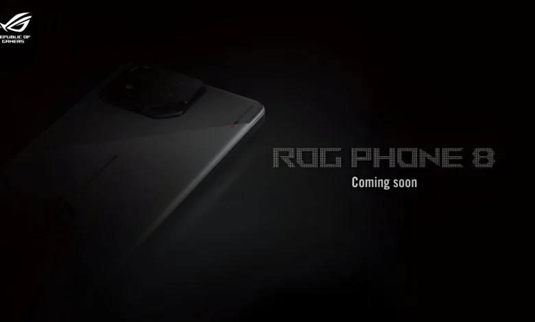 أسوس تستعد لإطلاق هاتفها الرائد الجديد الموجه للألعاب - ROG Phone 8