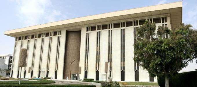 إطلاق برنامج لدعم 150 شركة تقنية مالية ناشئة في السعودية