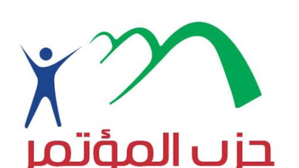 اقتصادية قناة السويس تمثل بؤرة استثمارية واعدة قادرة على المنافسة وتوطين الصناعة