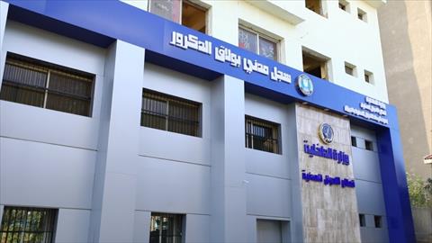 الأحوال المدنية تستخرج 36 ألف بطاقة رقم قومي ومصدرا مميكنا للمواطنين بمحل إقامتهم