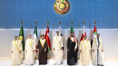 البيان الختامي للقمة الخليجية الـ 44 في الدوحة