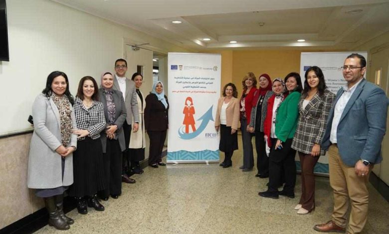 التخطيط القومي.. أول معهد بحثي يشارك في تطبيق تحليل المساواة بين الجنسين