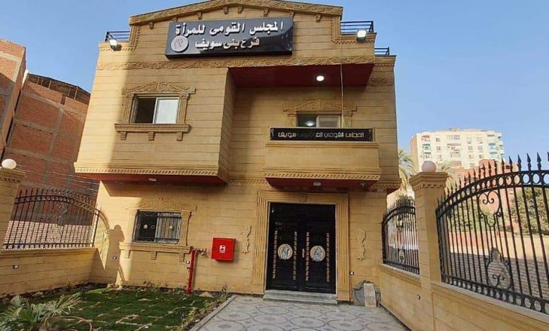 القومى للمرأة ببنى سويف: تم الحصول على 212 حكماً من مختلف الأحكام القضائية لصالح الشاكيات أمام محاكم الأسرة
