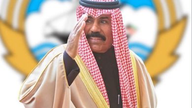 الكويت: الحالة الصحية لسمو أمير البلاد مستقرة ولله الحمد والشكر