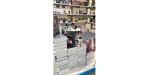 الكويت تشارك في معرض جدة الدولي للكتاب