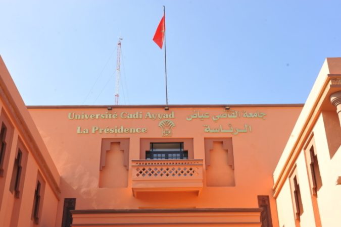 تصنيف: جامعة القاضي عياض تحتل الرتبة 27 إفريقيا والرتبة 30 عربيا