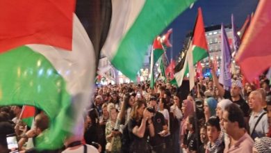 تظاهرات عدة في فرنسا "تضامنا مع أبناء غزة"