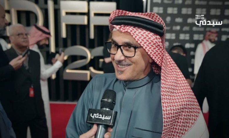 خاص «سيدتي».. تفاصيل العرض الخاص للفيلم الوثائقي السعودي "خالد الشيخ: بين أشواك الفن والسياسة"