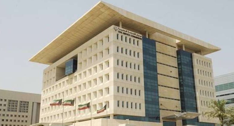 ديوان الخدمة: عطلة رأس السنة الميلادية الاثنين 1 يناير.. والأحد راحة