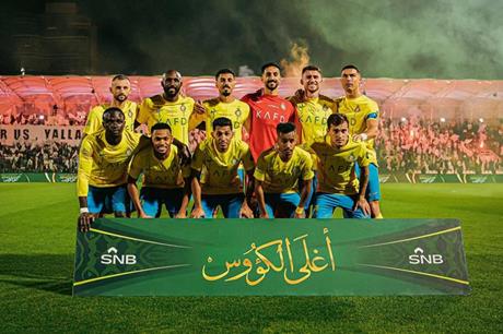 رونالدو يسجل ويقود النصر لنصف نهائي الكأس