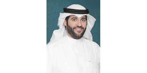شكر وتقدير