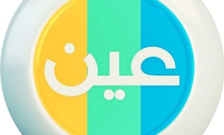 عاجل.. التعليم تنشر جداول الحصص الدراسية اليومية للأسبوع الساد...