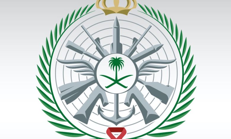 كيفية تقديم وزارة الدفاع في 126 وظيفة في عدة تخصصات بإدارات المدن العسكرية