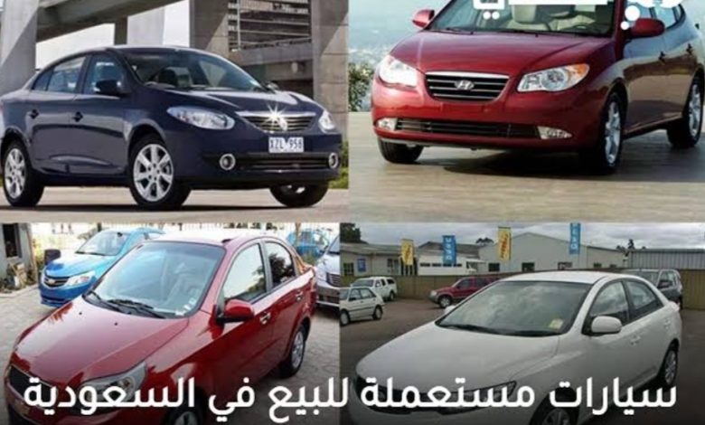 لمحدودي الدخل بـ7500 ريال كاش امتلك سيارة تويوتا مستعملة بالسعودية
