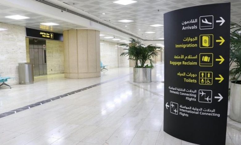 مطار الملك خالد الدولي يفوز بجائزة تسهيلات النقل الجوي لعام 2023 موسوعة المسافر