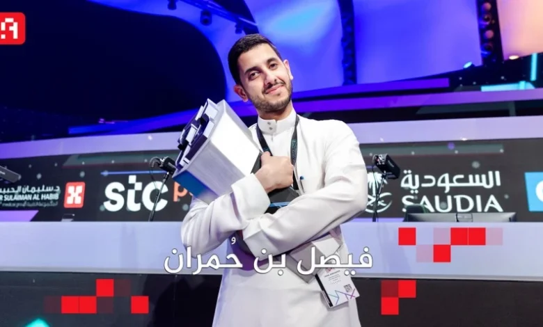 حصرياً: مقابلتنا مع فيصل بن حُمران مدير الرياضات الإلكترونية بالسعودية