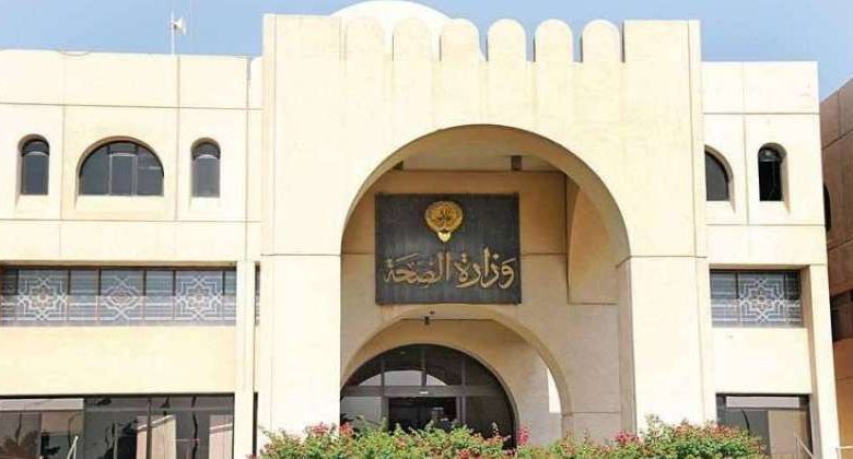 مواعيد عمل المنشآت الصحية خلال عطلة رأس السنة الميلادية