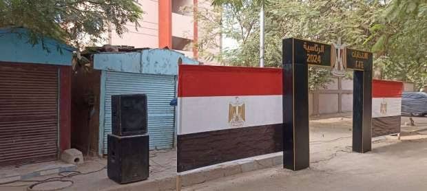 وزير التنمية المحلية يعلن انتهاء المحافظات من الاستعدادات والنهائية لاستقبال الانتخابات الرئاسية 2024
