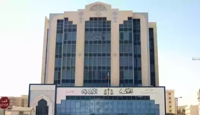 20 سنة سجنا لوزير مالية سابق بقطر بتهمة تبييض الأموال