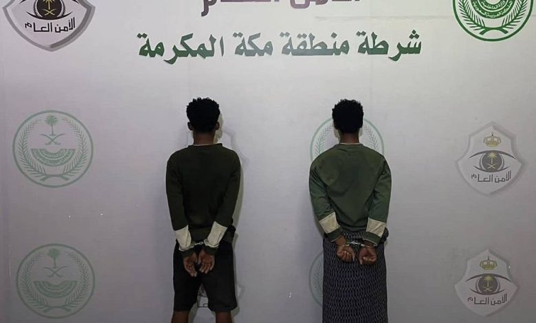 القبض على مخالفَيْن لنظام أمن الحدود لقتلهما مواطنًا.. وإحالتهما لـ«النيابة» - أخبار السعودية