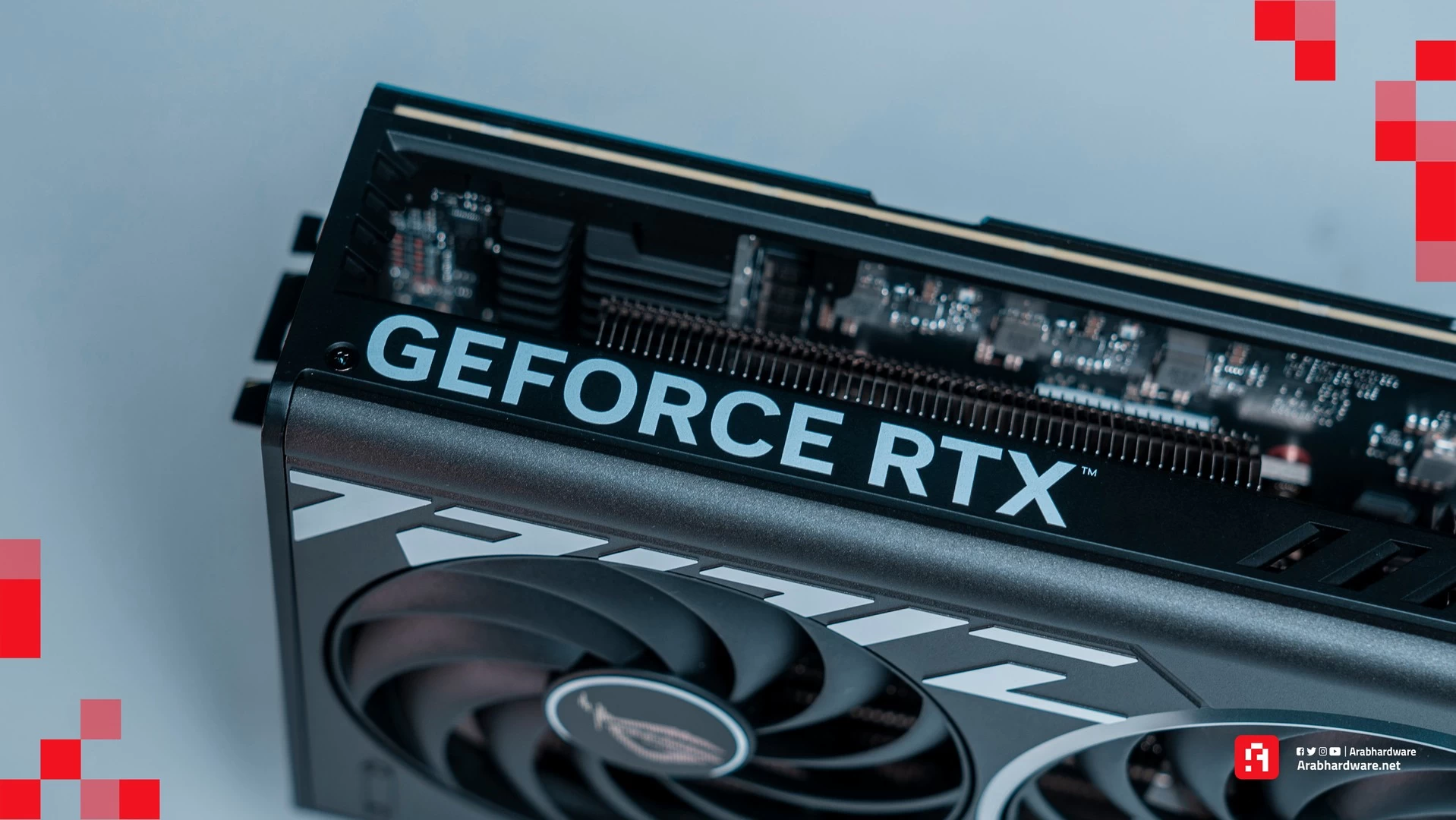 شكل مراوح التهوية في  الشاشة NVIDIA GeForce RTX 4070 Ti Super ROG Strix