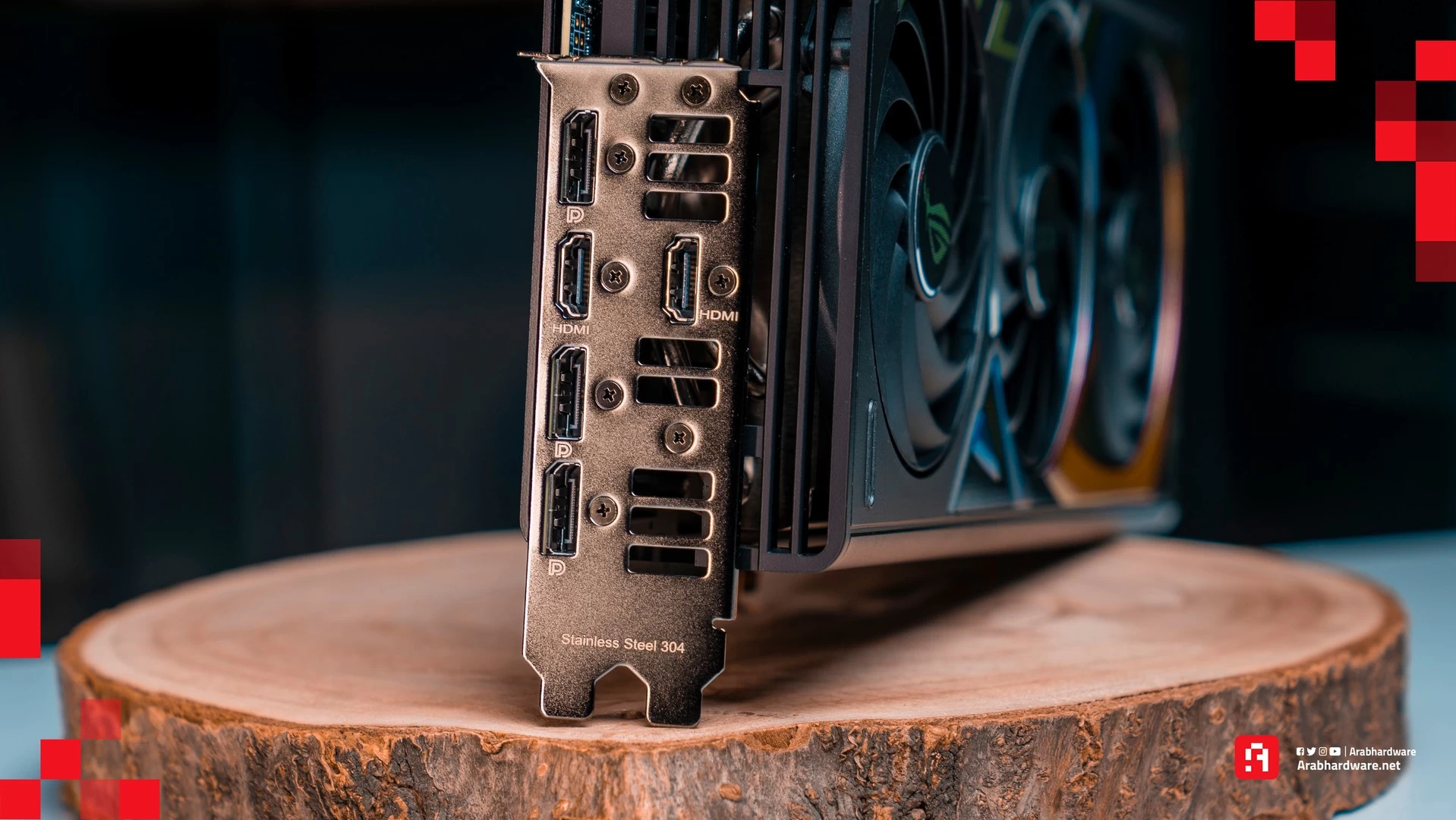 منافذ توصيل  الشاشة NVIDIA GeForce RTX 4070 Ti Super ROG Strix