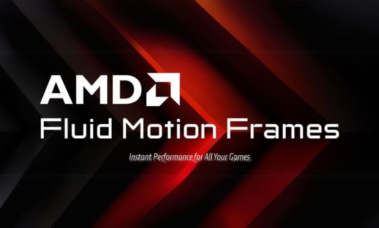 AMD تقدّم تقنية توليد الإطارات لمعالجات الرسوميات RDNA 3