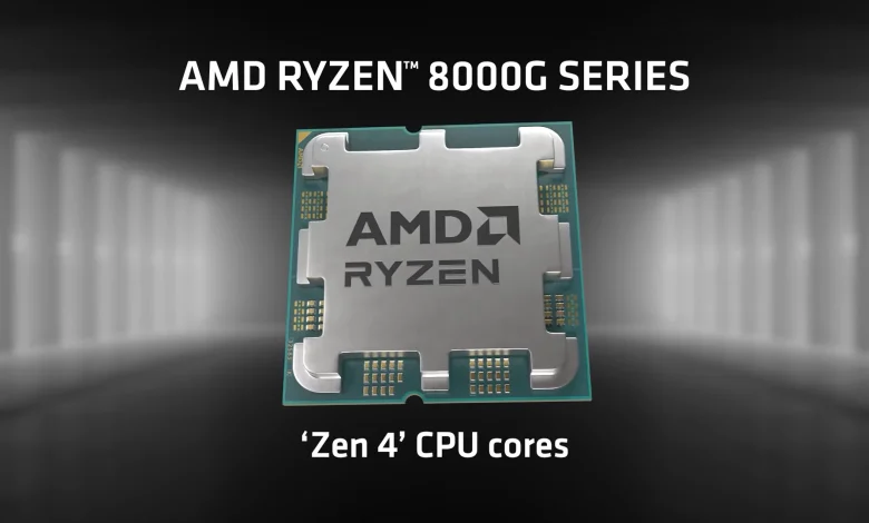 CES 24: شركة AMD تعلن عن معالجات Ryzen 8000G الجديدة مع رسومات RDNA 3