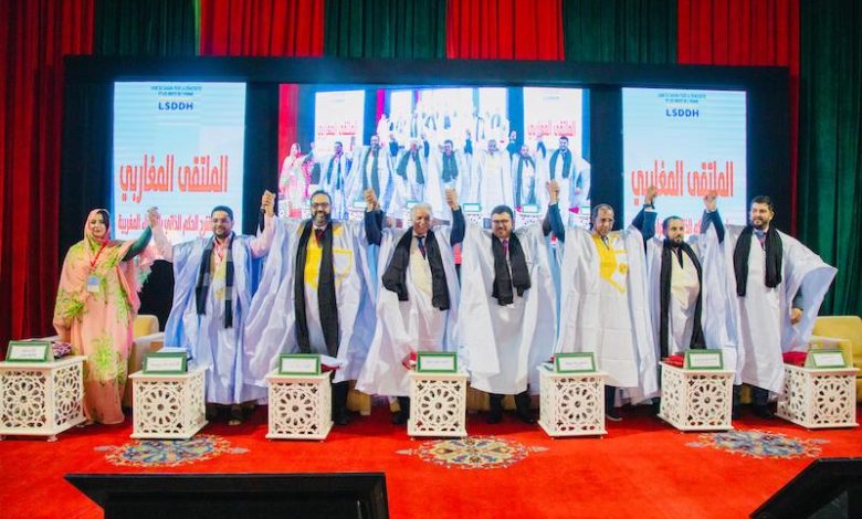 ملتقى في العيون يقارب علاقة "الحكم الذاتي" ببناء اتحاد المغرب العربي