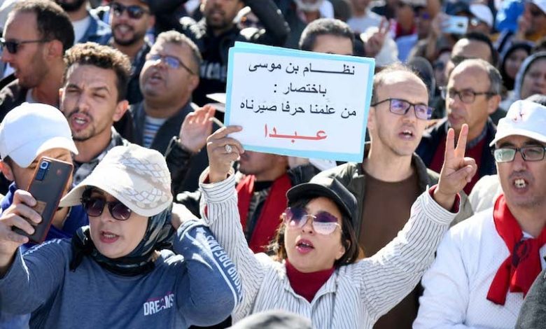 مركز حقوقي يرفض توقيف الأطر التربوية