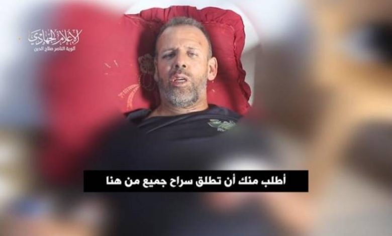 ألوية الناصر تعلن مقتل ضابط أسير بعد قصف إسرائيلي