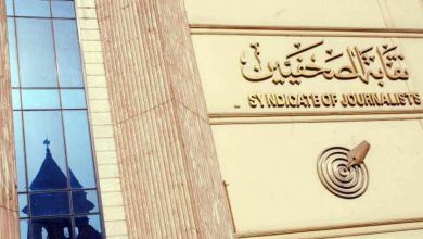 استمرار قبول طلبات مسابقة جوائز الصحافة المصرية حتى 8 فبراير