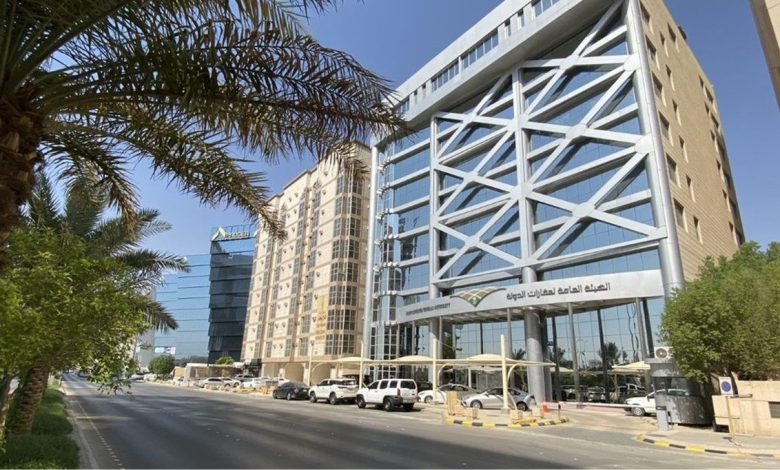 التقديم الآن.. "عقارات الدولة" تطرح وظائف شاغرة لحملة الدبلوم ...