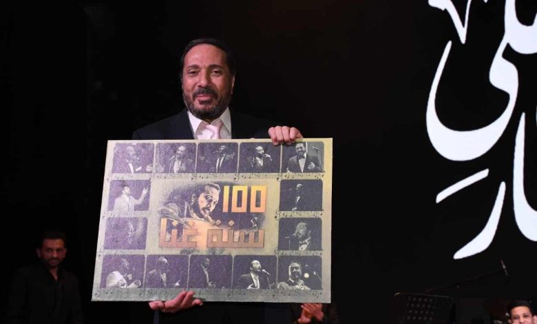 الحجار: نقدم ألحان عظماء الفن ضمن «100 سنة غنا»