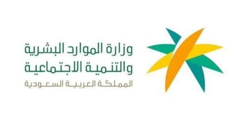 الحد الأدنى للاجور في القطاع الخاص في السعودية والاجازات المدفوعة
