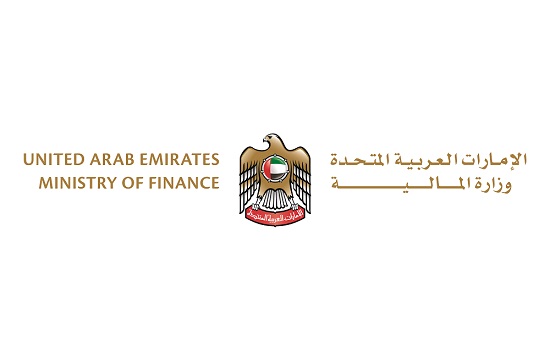 "المالية" تعلن صدور قانون اتحادي بشأن تنظيم الشراكة بين القطاعين العام الاتحادي والخاص