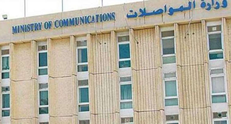 «المواصلات»: حريصون على تطوير خدمات البريد