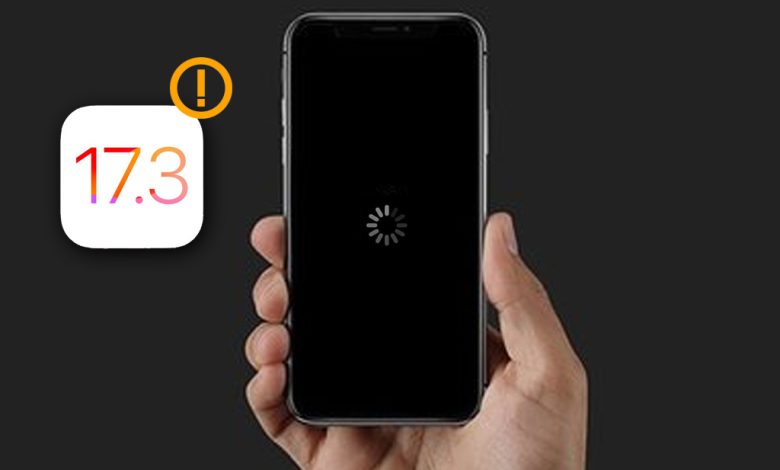بعد 3 ساعات من طرحه - ابل تتراجع عن تحديث iOS 17.3 التجريبي