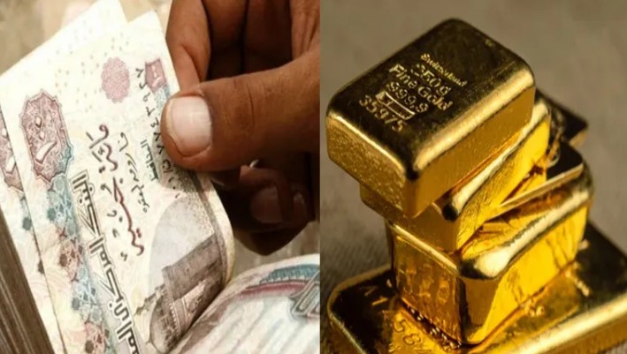 بعد طرح شهادات بعائد شهري 23.5% وسنوي 27%.. ما الملاذ الأكثر أمانا؟ الذهب أم البنك؟