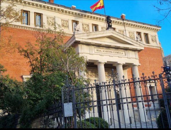 تقرير إسباني يحذر من تدهور العلاقات المغربية الأوربية اذا أيدت محكمة النقض الغاء اتفاقية التجارة والصيد