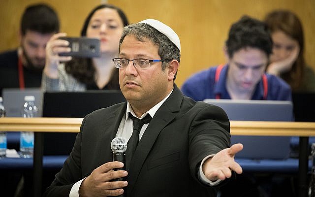 تنديد عربي وأوروبي متواصل بتصريحات سموتريتش وبن غفير التي تدعو إلى تهجير شعبنا من غزة