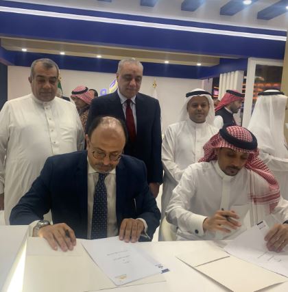 توقيع مذكرة تعاون بين غرفتى السياحة المصرية والتجارية بمكة لدعم كل الأنشطة المشتركة