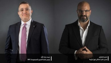 جاد الله رئيسا لإدارة تحرير «IMI» ونديم قطيش مديرا لسكاي نيوز عربية