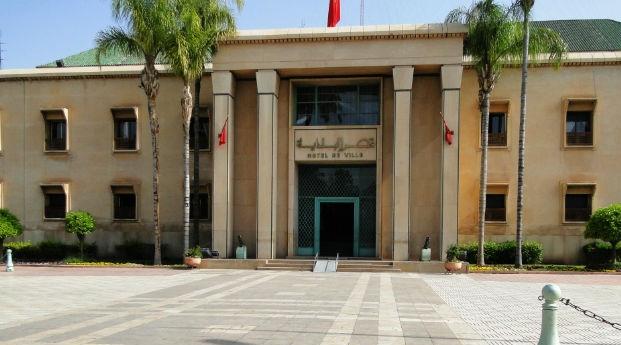 حزب الاستقلال يعفي رئيس فريقه بجماعة مراكش من مهامه الحزبية