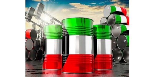 سعر برميل النفط الكويتي يرتفع ليبلغ 80 94 دولار