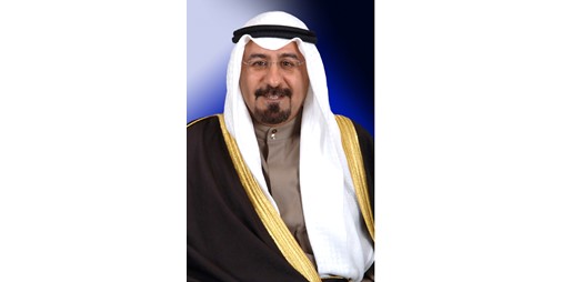 صدور مرسوم أميري بتشكيل الوزارة الجديدة برئاسة محمد الصباح