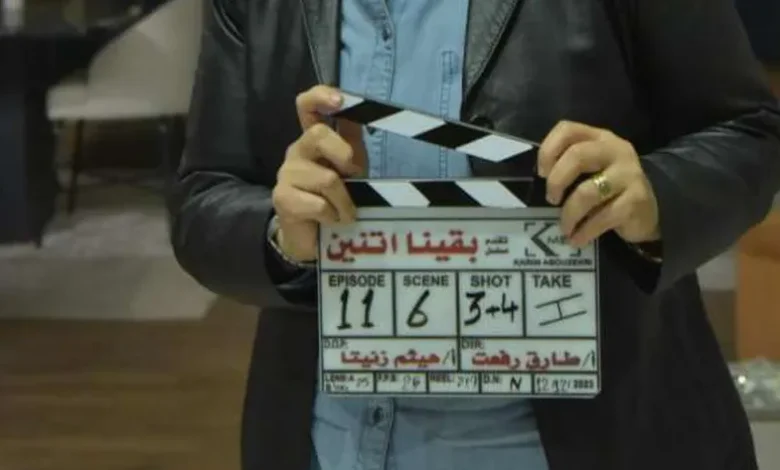 مؤلفة مسلسل «بقينا اتنين» تكشف مصير المشاهد غير المكتملة للراحل طارق عبدالعزيز